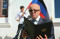 Пушилин назначил нового главу Мариуполя