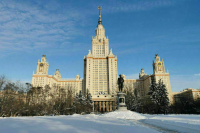 Путин посетит МГУ на День студента