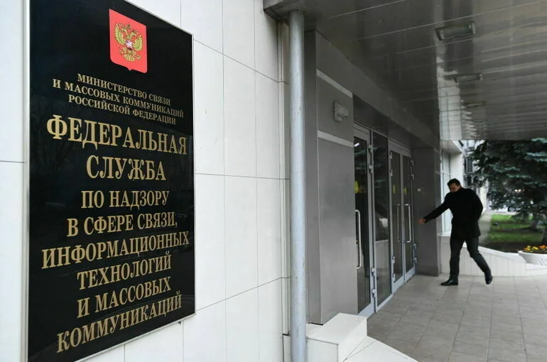 Роскомнадзор заблокировал и удалил 98 тысяч публикаций о продаже наркотиков в 2022 году