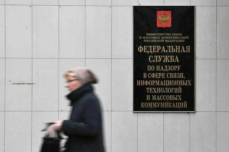 В Роскомнадзоре объяснили причину сбоя в работе иностранных интернет-сервисов
