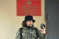 Все военкоматы подключили к интернету