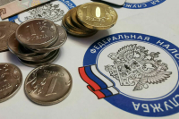 Детские здравницы Кубани получат в 2023 году льготу по налогу на имущество организаций