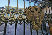 Генпрокуратура признала нежелательной компанию — владельца издания «Медуза»*