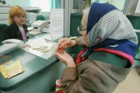 На минимальную пенсию в 1994 году можно было купить 6 кг бананов
