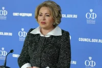 Валентина Матвиенко дала старт уникальному фотопутешествию по природным красотам страны      
