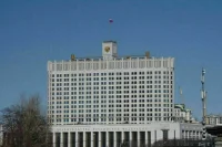 Правительство утвердило индексацию выплат с 1 февраля в размере 11,9%