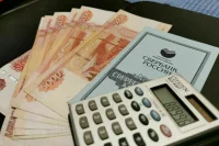 Детям-инвалидам предложили начислять две пенсии в случае потери кормильца