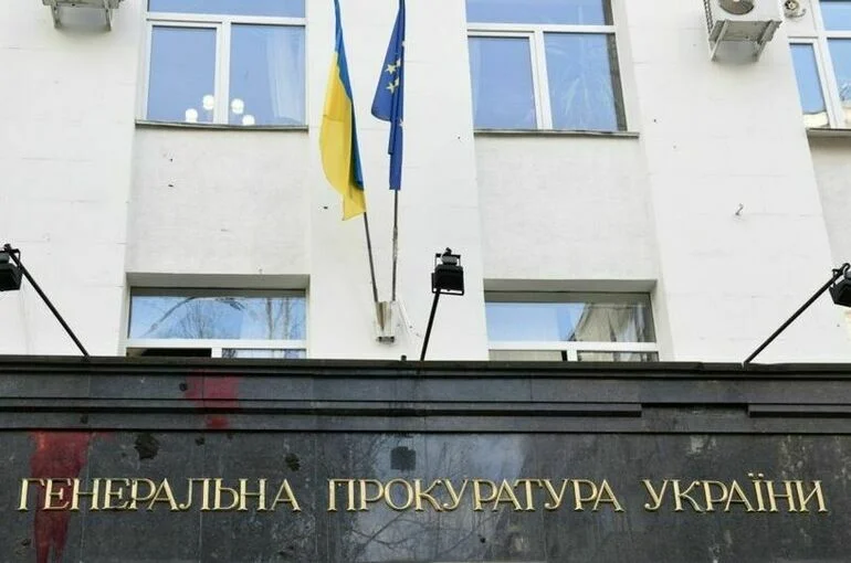 На Украине трех связанных с минобороны чиновников обвинили в коррупции