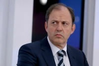 Экс-замглавы Росприроднадзора Митволь госпитализирован в тюремную больницу