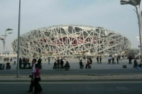 В МОК заявили, что решение об участии россиян в Олимпиаде в 2024 году еще не принято