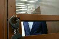 Присяжные признали Фургала виновным в организации убийств