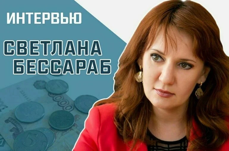 «Насколько увеличился размер социальных выплат с февраля 2023 года?»