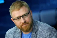 В Общественной палате поддержали мораторий на закон о госзакупках