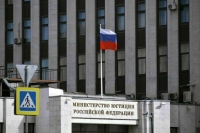 Минюст внес в реестр иноагентов блогера Николая Соболева*