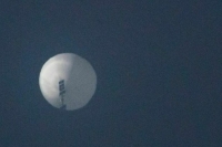 В США сообщили об обнаружении над Латинской Америкой еще одного китайского зонда