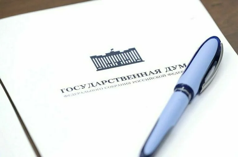 Закон о соцподдержке вдов участников СВО хотят принять на этой неделе
