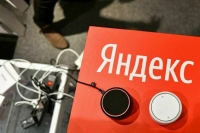 Пользователи пожаловались на сбой в работе сервисов «Яндекса»