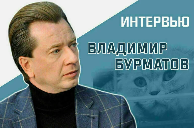 «Почему законодательные инициативы об обращении с животными вызывают бурные дискуссии в обществе?»