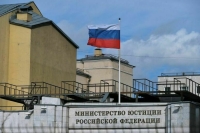 В список нежелательных НПО включили «Медузу»* и Фонд Андрея Сахарова