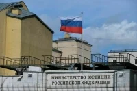В список нежелательных НПО включили «Медузу»* и Фонд Андрея Сахарова