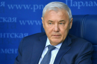 Аксаков спрогнозировал снижение ключевой ставки до 6,5%