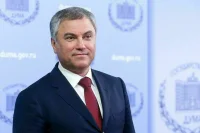 Володин отметил вклад ученых в решение задач национального развития