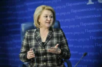 Гумерова назвала стоимость госпрограммы научно-технологического развития