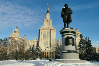 Студенты с образовательным займом смогут получить новый налоговый вычет