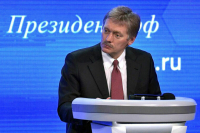 В Кремле удивлены реакцией Запада на статью Херша о «Северных потоках»