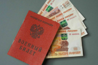 Соцподдержку получат все вдовы военнослужащих