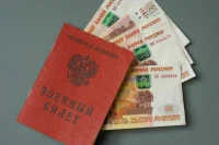 Соцподдержку получат все вдовы военнослужащих
