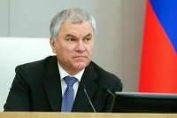 Володин: Если бы не СВО, взрывы звучали бы у нас под окнами