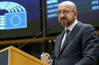 Глава Евросовета призвал оказать Украине максимальную военную поддержку