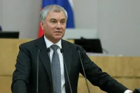 Володин: Дипломаты РФ вносят вклад в создание справедливого миропорядка