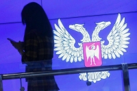 Из законов хотят убрать положения о гражданах ДНР и ЛНР как иностранцах