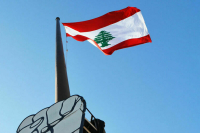 В Ливане отметили День дипломатического работника