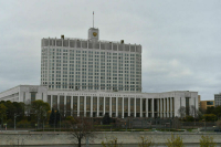 Российское государство сможет осуществлять права акционера ВТБ