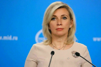 Захарова: Киев занимается «открытым грабежом»