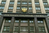 В Госдуму внесен проект обращения к парламентам мира по биолабораториям США