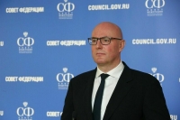 Чернышенко расскажет сенаторам об обеспечении технологического суверенитета РФ