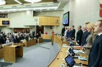 Госдума почтила минутой молчания память военных, исполнявших долг за пределами России