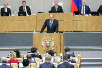 Лавров заявил, что попытки изолировать Россию провалились