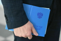 В Минпросвещения определили особенности выдачи аттестатов школьникам из новых регионов