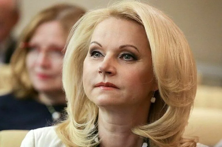 Голикова сообщила о снижении смертности в России на 22%