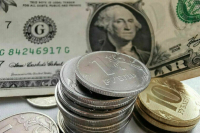 Россия в три раза сократила вложения в ценные бумаги США