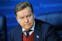 Нилов сравнил подрыв «Северных потоков» с Перл-Харбором