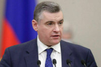 Слуцкий: США становятся все более террористическим государством