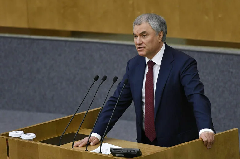 Володин: Вашингтон «вымывал» из политики национально ориентированных лидеров Европы
