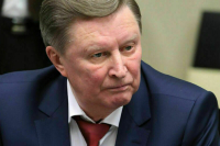 Сергей Иванов объяснил, почему США не подали в суд на Херша за клевету