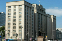 Договоры Совета Европы прекратят действовать в России